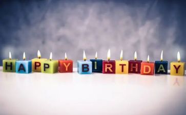 生日幼儿园教案7篇