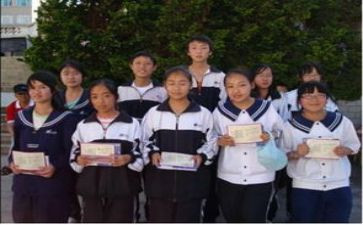 三好学申请书8篇