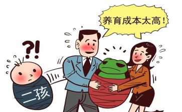 计划生育总结和工作计划7篇