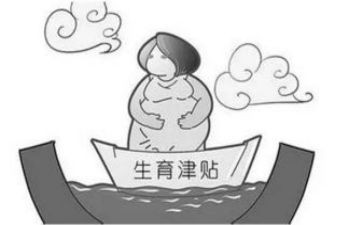 计划生育2024年工作计划通用7篇