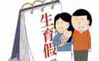 小学生育儿的心得8篇