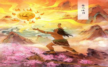 神话故事读后感300字6篇