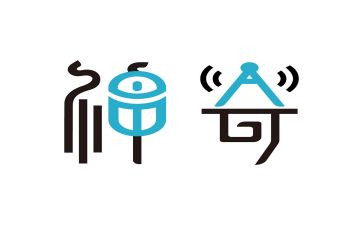 想象类作文神奇的圆作文最新6篇