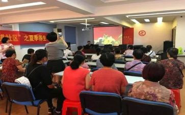社区3减3建活动总结7篇
