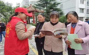 社区文化活动总结7篇