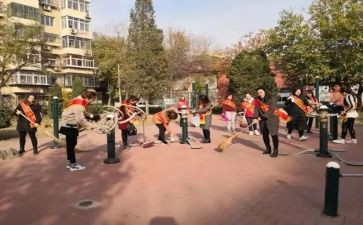 社区529活动方案参考8篇