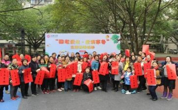 社区实活动总结通用7篇