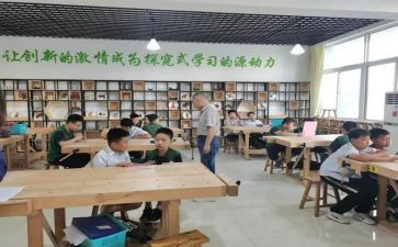 关于社团的心得体会8篇