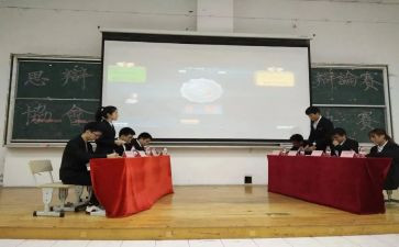 社团部的月总结6篇