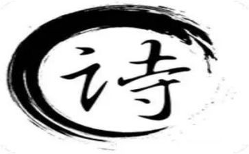 诗歌朗诵的活动策划7篇