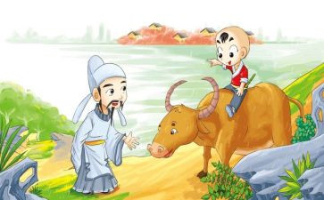 学诗经的读后感精选6篇