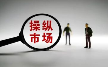 市场工作总结报告8篇