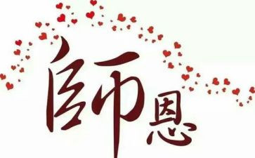 护师长工作总结通用5篇