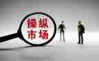学市场营销专业的心得体会通用7篇