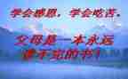 护师长工作总结精选7篇