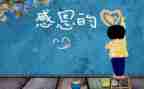 厨师长月工作计划5篇