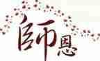 护师长工作总结通用5篇