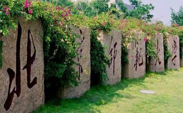 北师大二年级工作总结8篇
