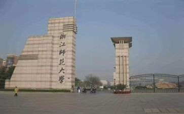 幼儿园教师大班月工作总结通用6篇