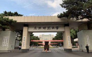 幼儿教师大班工作总结通用6篇