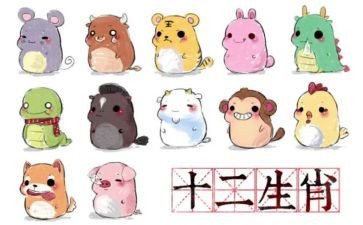 《十二生肖》教案优秀7篇