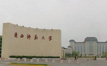 师范类工作总结优秀5篇