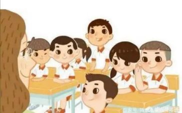 示范课活动的总结7篇