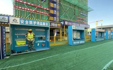 2024年施工年终总结优质8篇