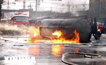 111事故心得体会通用6篇