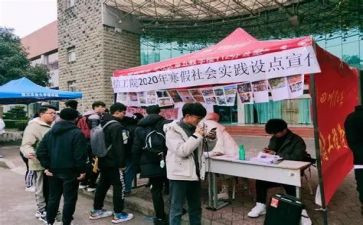 实践部工作总结7篇