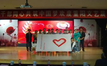 社会实践部的工作总结6篇