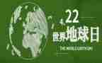 卫生世界日活动总结优质6篇