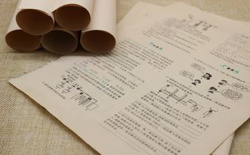 数学讲试卷教案5篇