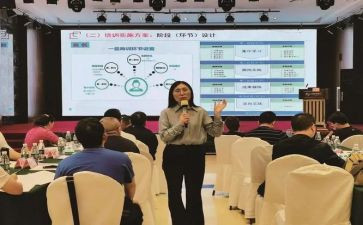 暑假前的教师培训心得体会5篇