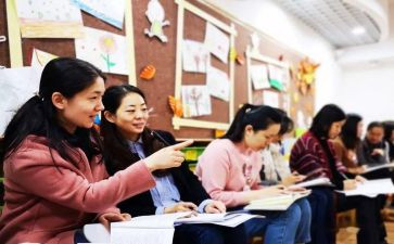 2023年暑期幼儿园教师培训心得体会6篇