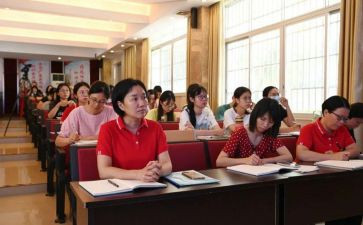 80后教师培训心得体会参考6篇