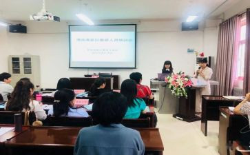 2024年语文骨干教师培训心得体会7篇