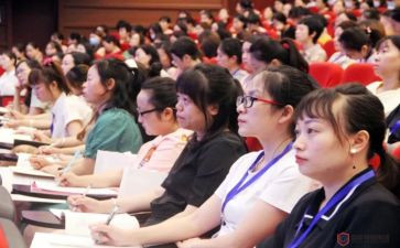 给新教师培训心得体会范文通用7篇