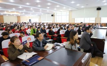 学校新教师培训心得体会范文7篇