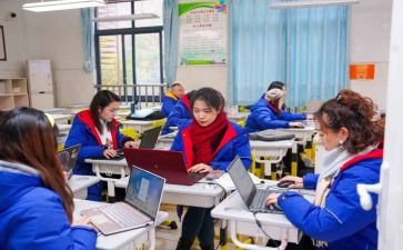 骨干教师培训总结个人总结最新5篇