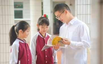 师生读书活动方案6篇