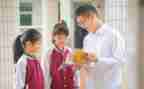 小学师生寒假活动方案6篇