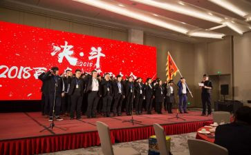 百日誓师400心得体会推荐8篇