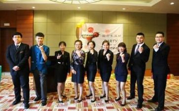 实习活动及心得体会6篇