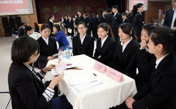 工作实习工作总结参考7篇