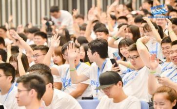 会计专业实习报告总结8篇