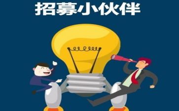 实习心得与总结参考8篇