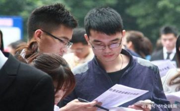 实习工作的自我总结推荐5篇