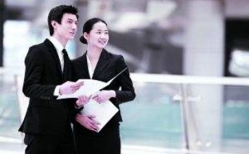 会计专业实习报告范文5篇