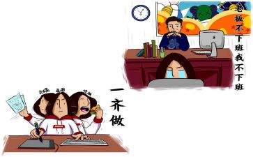 预实习自我总结5篇